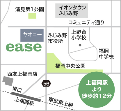 ease indoor tennis school MAP